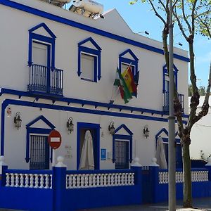 Hostal El Puerto Boutique